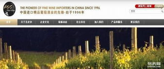 唐山专业网站制作 价格公道，服务质量有保障的网络技术服务